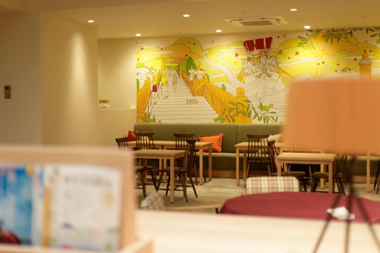 Webase Takamatsu Hotell Eksteriør bilde